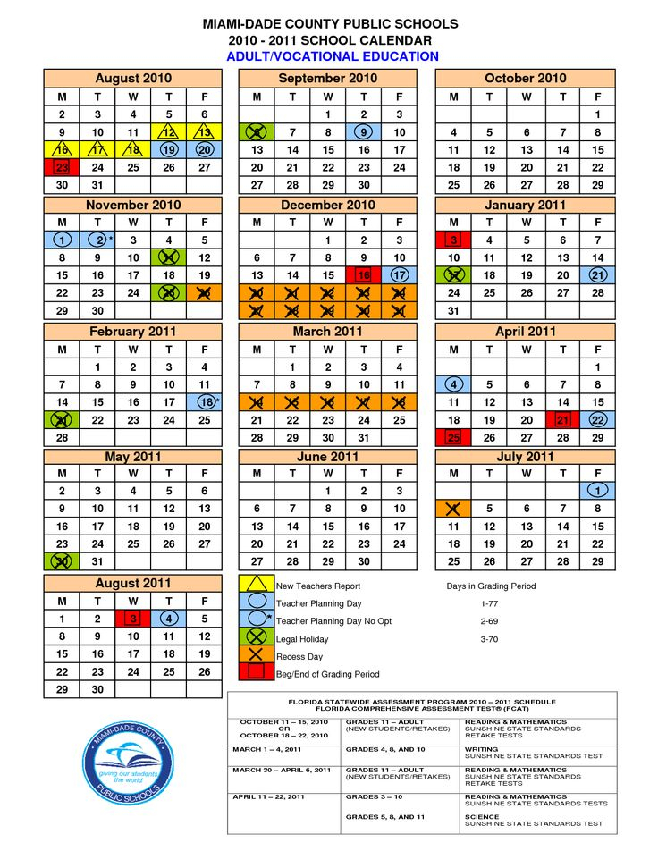 Dade Schools Calendar 20242025 ashlee jasmine