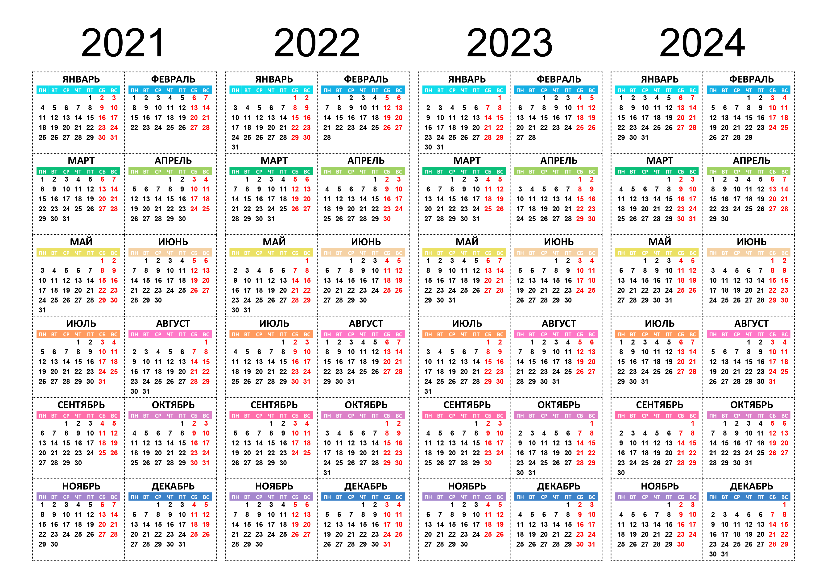 Hisd 2021 To 2024 Calendar - 2024 Calendar Printable