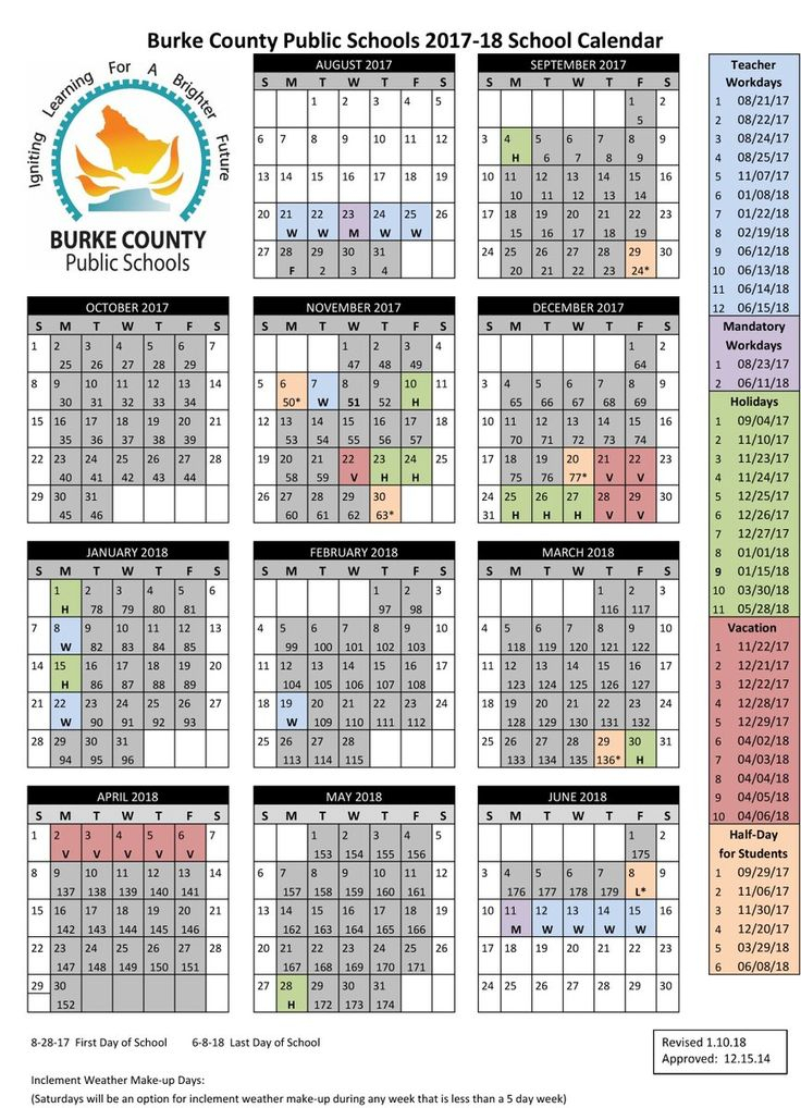 mini printable calendar 2022